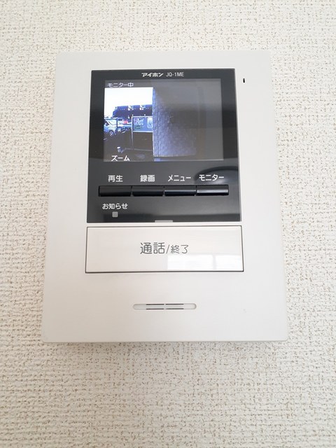 La Merのその他写真