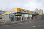 ドラックストア　マツモトキヨシ福室店（ドラッグストア）まで841m