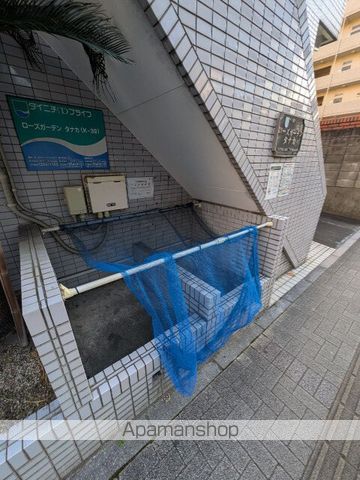その他共有部分　その他共有部分