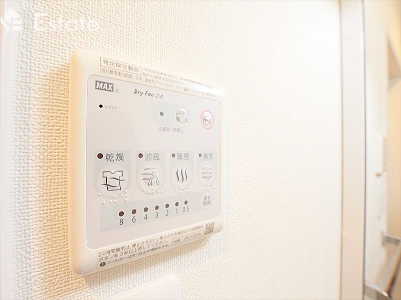 AMBER HOUSE Horitaのその他写真
