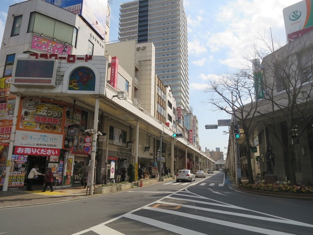 その他　フラワーロード