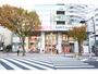 ドラックストア　ココカラファイン栄大津通店（ドラッグストア）まで338m
