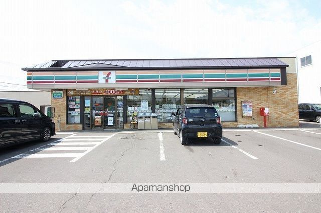 コンビニ　セブン－イレブン北恵庭店（コンビニ）まで508m