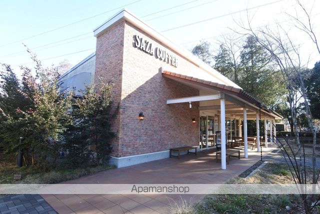 飲食店　SAZAコーヒー（飲食店）まで1216m