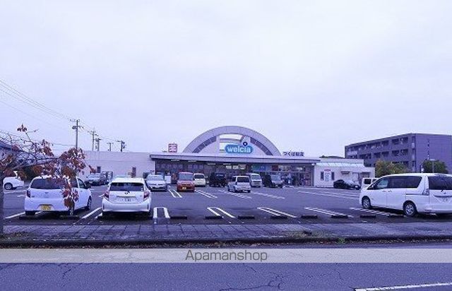 その他　ウェルシアつくば桜店（その他）まで1189m
