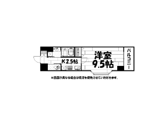 リード室町の間取り写真
