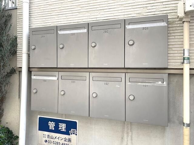 東急田園都市線 三軒茶屋駅 徒歩10分 3階建 築13年のその他写真