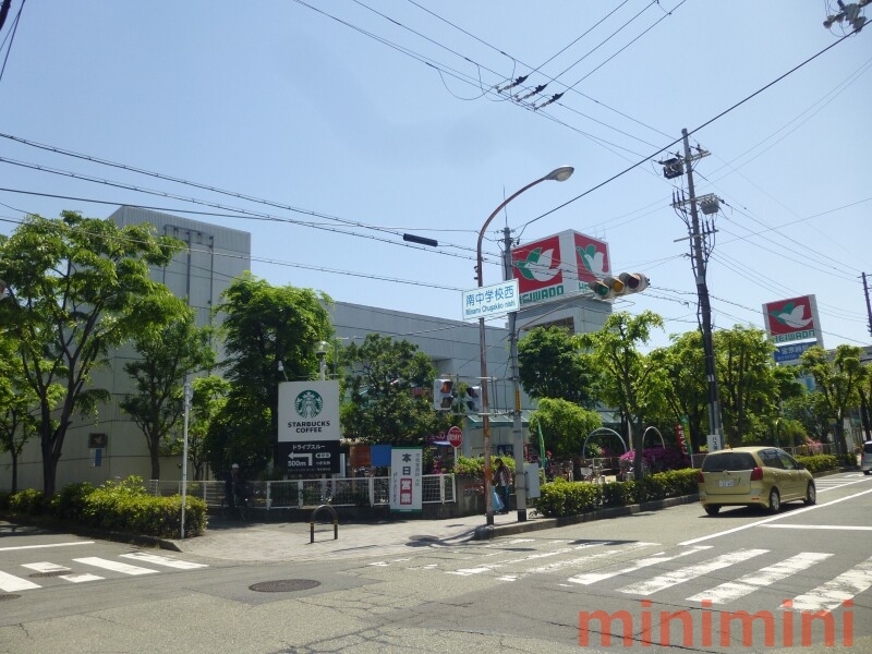 スーパー　平和堂真砂店（スーパー）まで577m