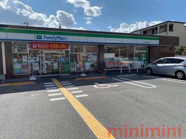 コンビニ　ファミリーマート茨木沢良宜浜店（コンビニ）まで625m