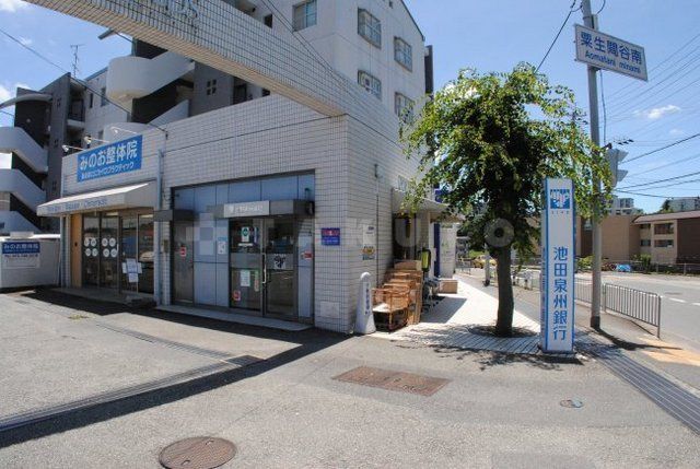 銀行　近畿大阪銀行箕面あお出張所（銀行）まで813m