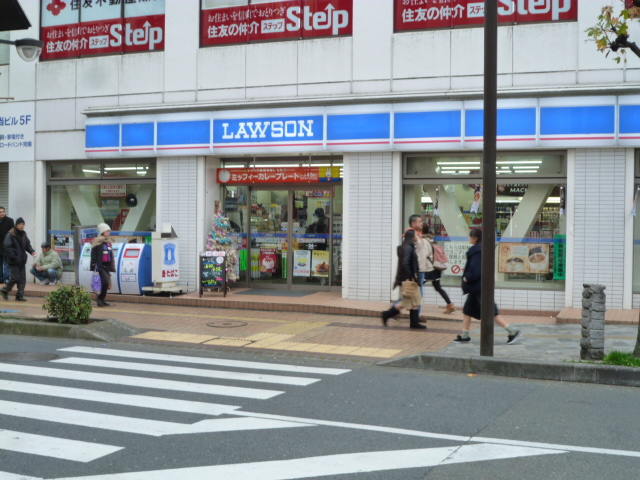 コンビニ　ローソン 本厚木駅北口店（コンビニ）まで390m