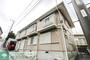 ヒルトップ妙蓮寺 2階 築34年1ヶ月の賃貸物件