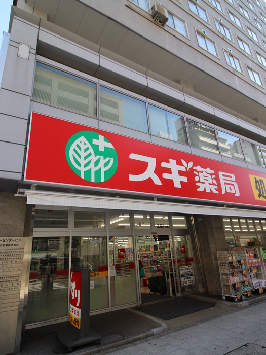 WING TERRACE MATSUYAMACHIの周辺写真