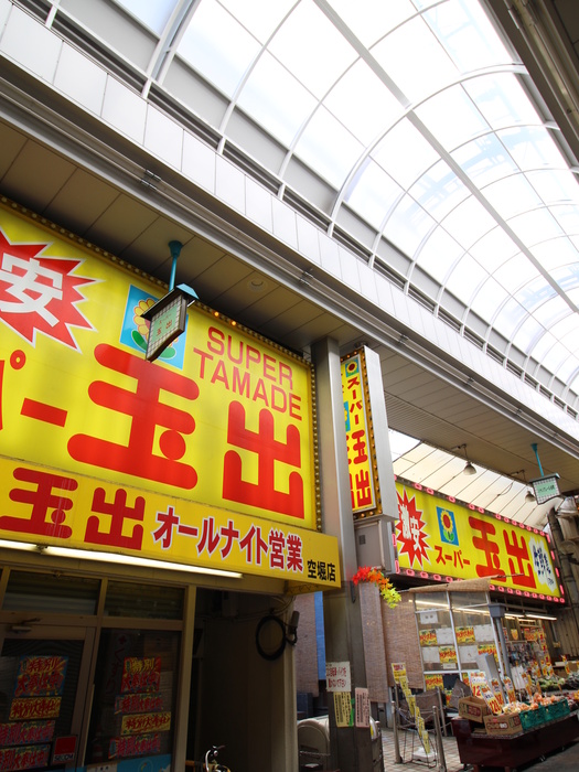 WING TERRACE MATSUYAMACHIの周辺写真