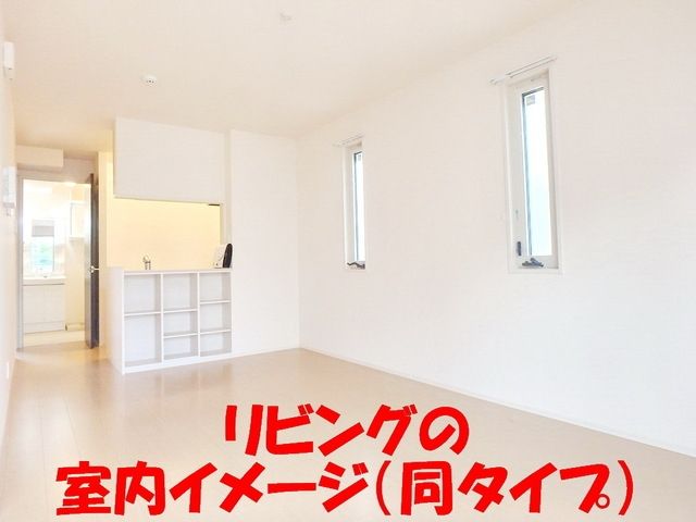 居室・リビング　イメージパース