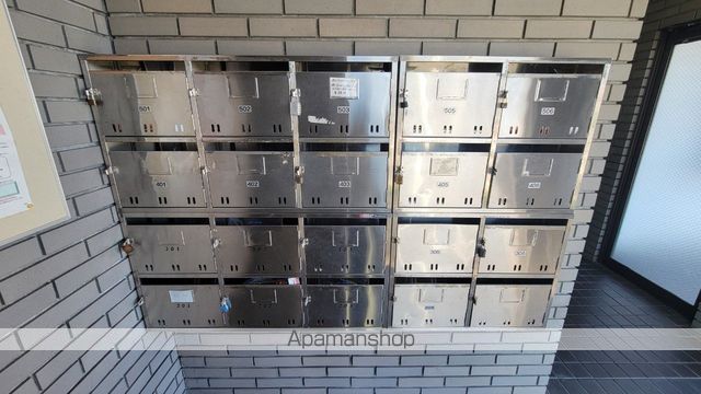 その他共有部分　その他共有部分