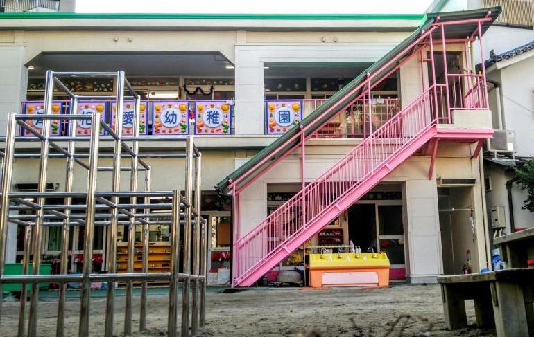 幼稚園・保育園　中津相愛幼稚園（幼稚園・保育園）まで143m