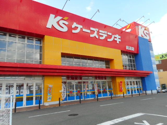 その他　ケーズデンキ紀伊田辺店様（その他）まで2400m