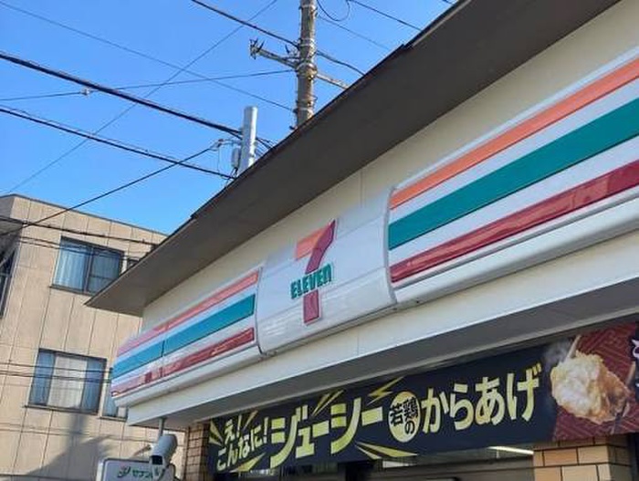 ベイルーム浜町の周辺写真