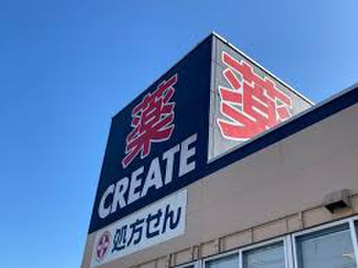 ベイルーム浜町の周辺写真
