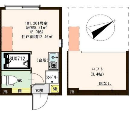 東京メトロ南北線 志茂駅 徒歩8分 2階建 築7年の間取り写真