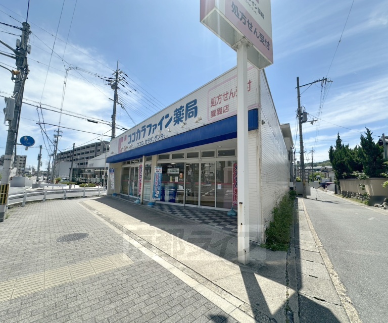 地下鉄東西線 醍醐駅 徒歩6分 3階建 築4年の周辺写真