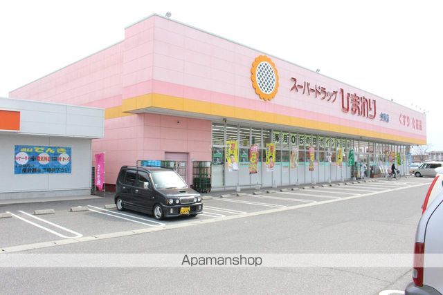 ドラックストア　スーパードラッグひまわり今津店（ドラッグストア）まで500m