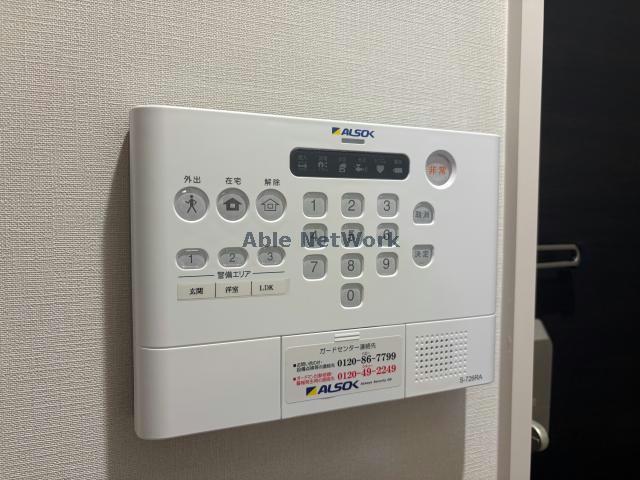 セキュリティ