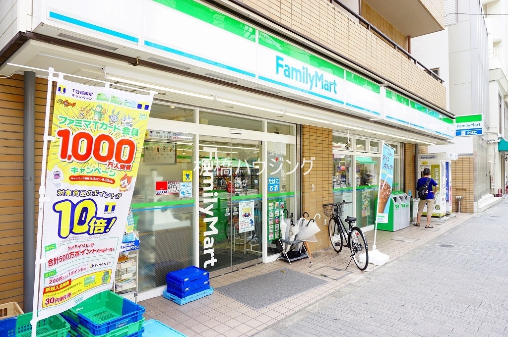 コンビニ　ファミリーマート板橋一丁目店（コンビニ）まで144m