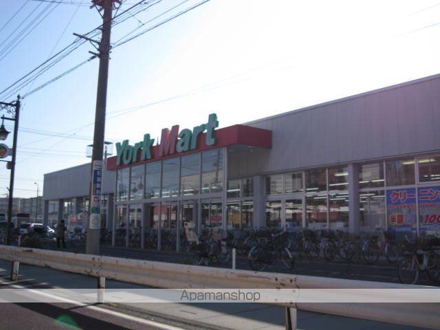 その他　ヨークマート武里店（その他）まで915m