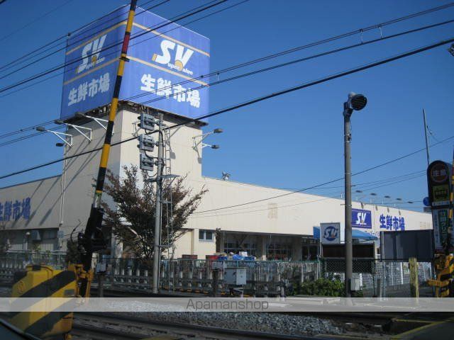 その他　スーパーバリュー春日部武里店（その他）まで633m