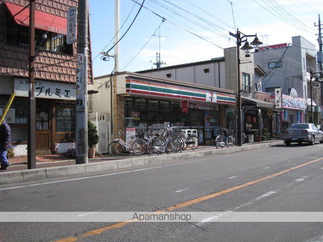 その他　セブンイレブン武里駅西口店（その他）まで717m