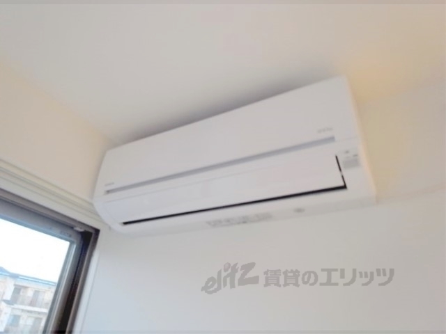 グレースろうじのその他写真