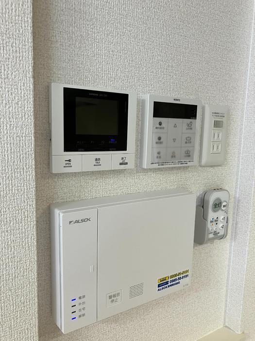セキュリティ