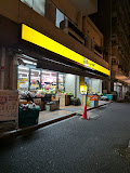 スーパー　Hanamasa Plus+動坂店（スーパー）まで575m