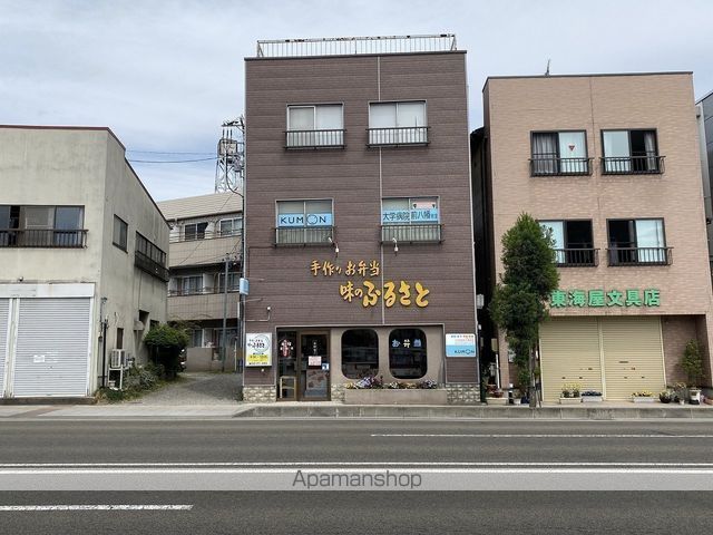 飲食店　お弁当味のふるさと（飲食店）まで415m