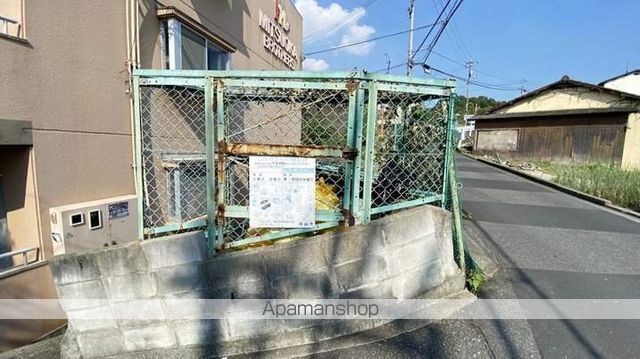 その他共有部分　その他共有部分