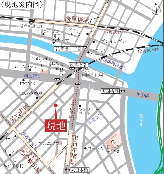 その他　★見学予約受付中★
