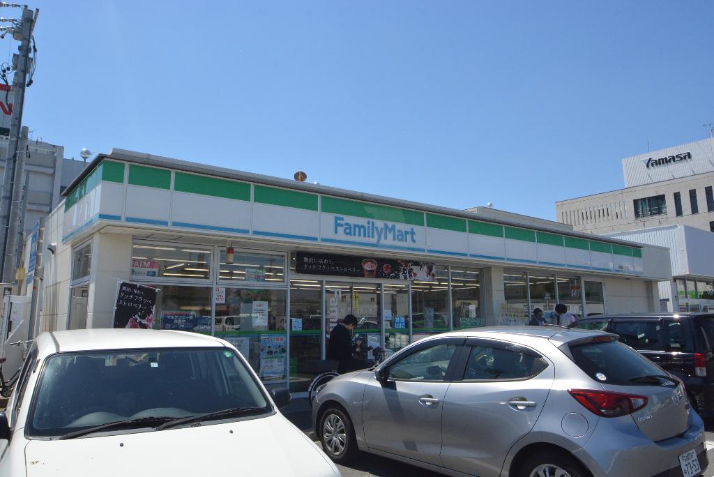 その他　ファミリーマート熱田桜田町店（その他）まで702m