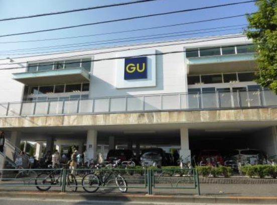 ショッピングセンター　ジーユー世田谷砧店（ショッピングセンター）まで896m