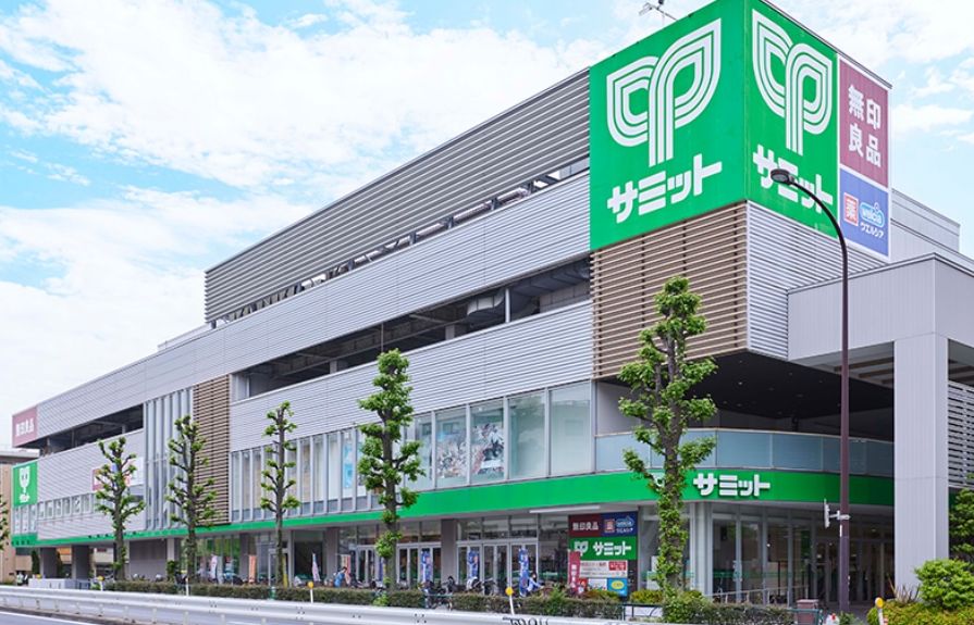 スーパー　サミットストア砧環八通り店（スーパー）まで126m
