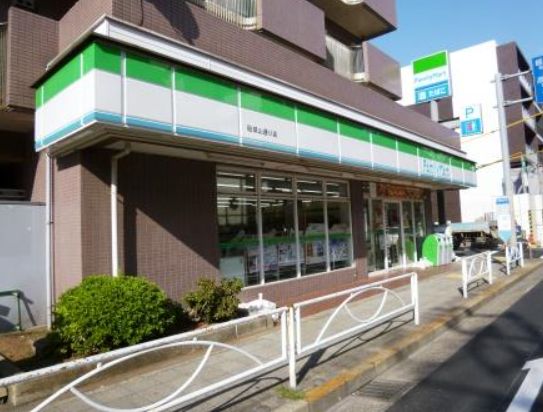 コンビニ　ファミリーマート砧城山通り店（コンビニ）まで393m