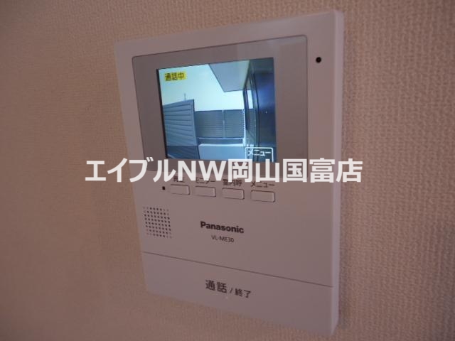 オリーブのその他写真