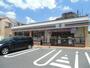 コンビニ　セブンイレブン 横浜日吉宮前店（コンビニ）まで600m