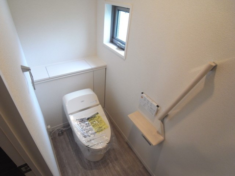 Grande雲井町公園のトイレ写真