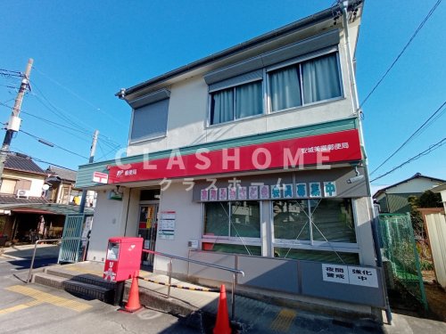 郵便局　安城美園郵便局（郵便局）まで515m