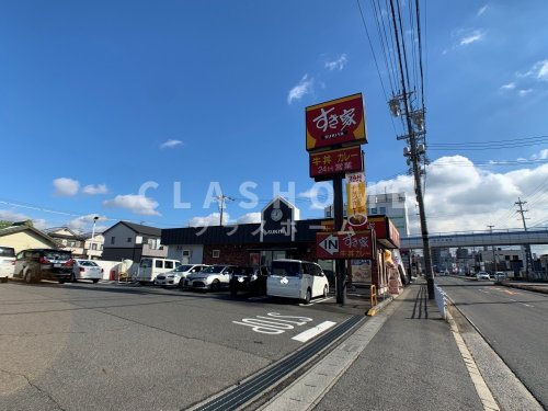 飲食店　すき家 安城緑町店（飲食店）まで882m