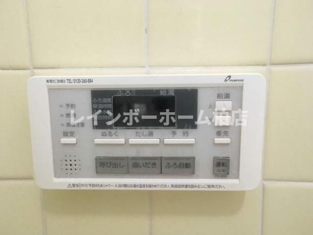 その他設備　給湯パネルです