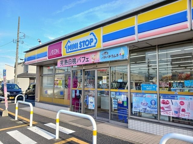エクシードIIの周辺写真