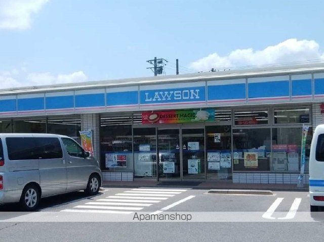 コンビニ　ローソン小諸乙女店（コンビニ）まで550m
